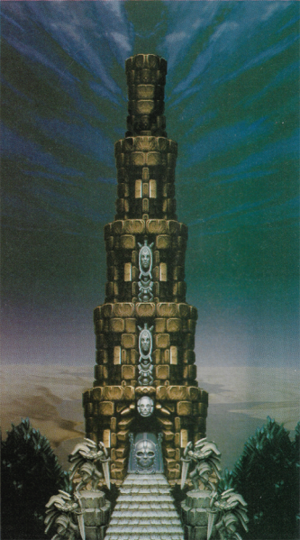File:Tower beta 2.png